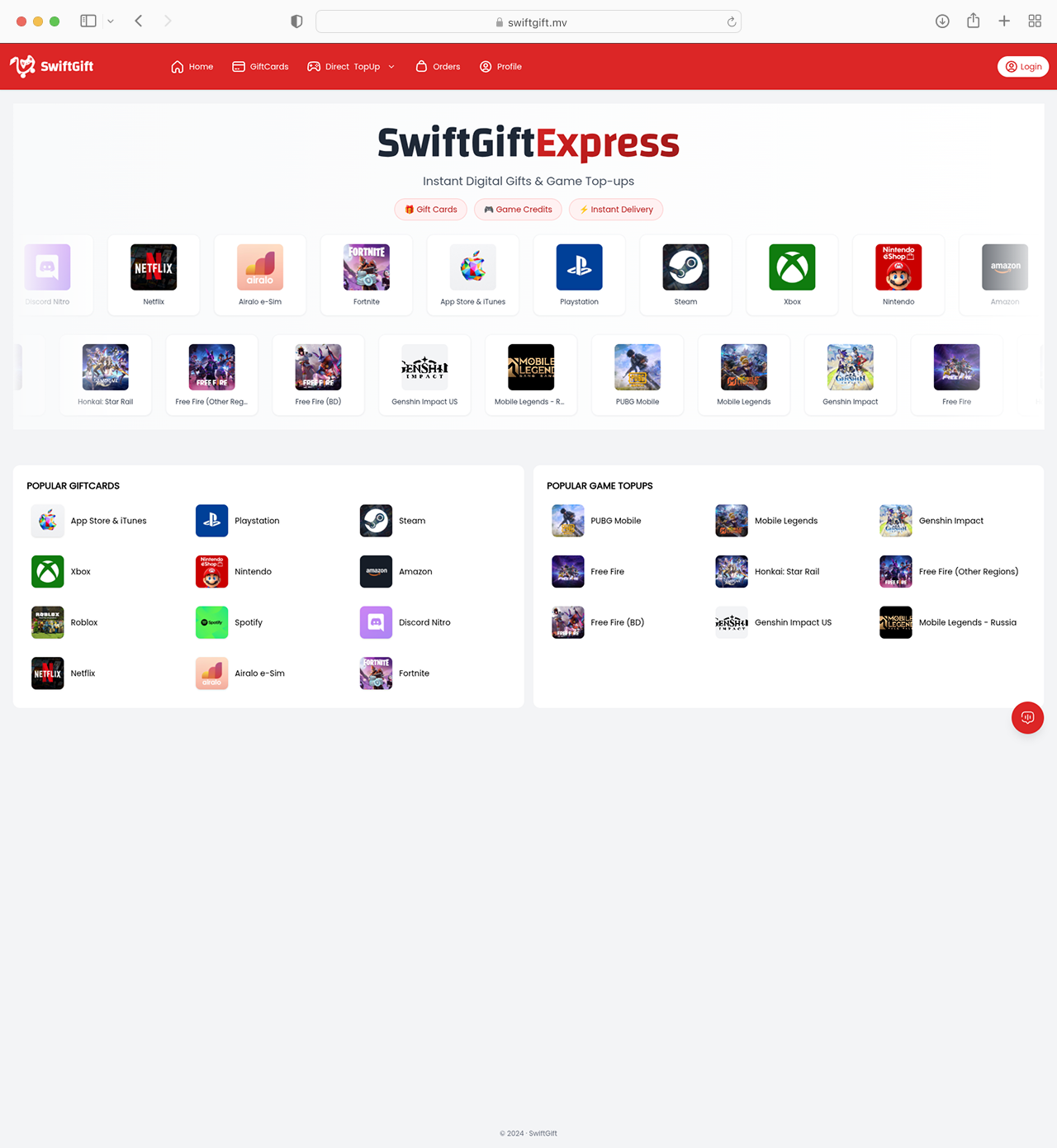 SwiftGift